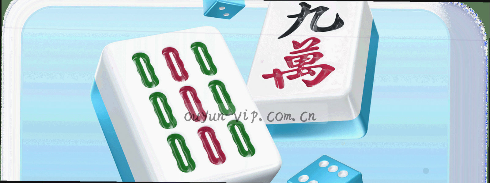深蓝底色上散落的数据光点与连线纹理，象征信息的分类与流向